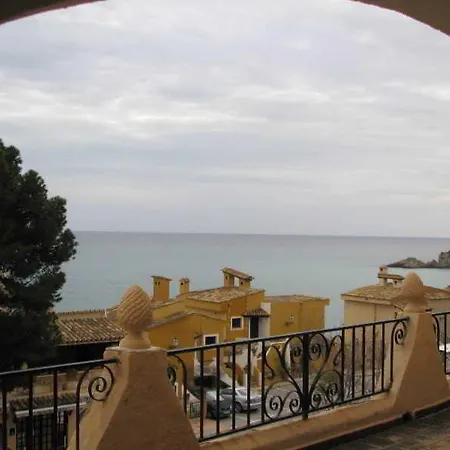 Aldea Cala Fornells I Peguera